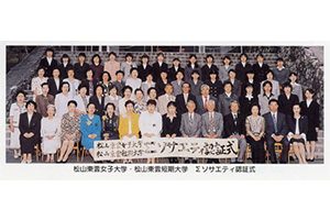 活動報告写真